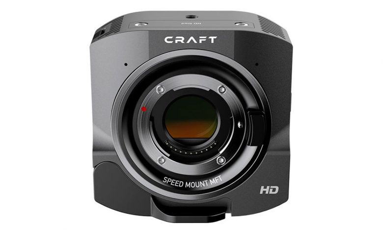 كاميرة Craft متعددة الاستخدام للاستوديو وتصوير الحركة وحتى للتصوير السينمائي