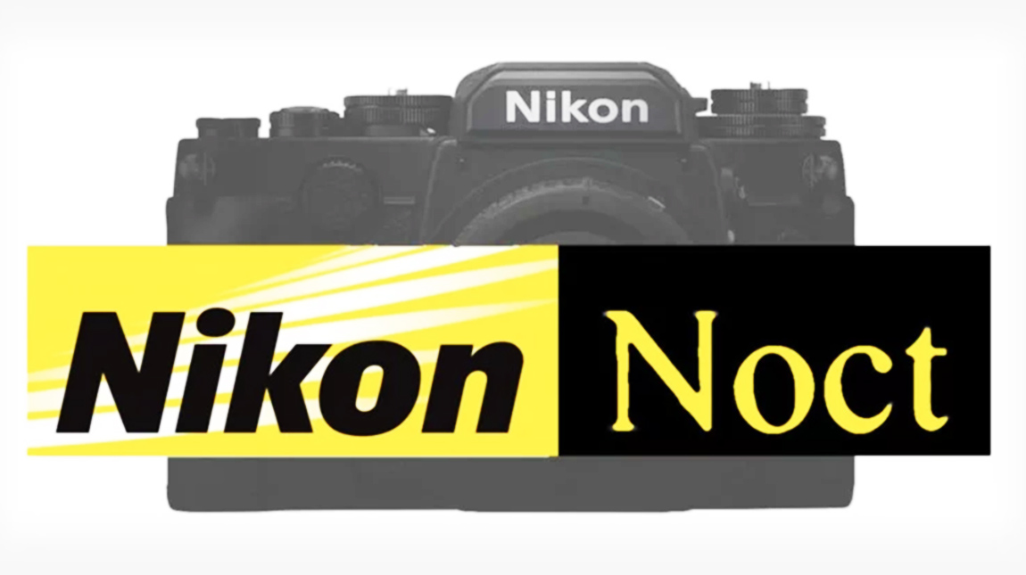نيكون تعلن عن Noct علامة تجارية جديدة للكاميرات والعدسات