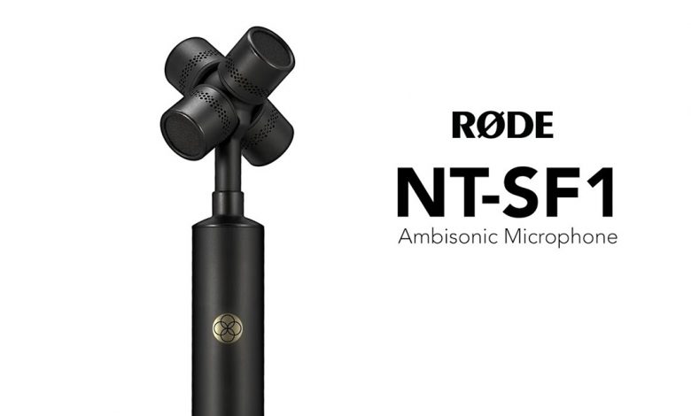 ميكروفون NT-SF1 من RODE وميزة تغيير الصوت بعد التصوير
