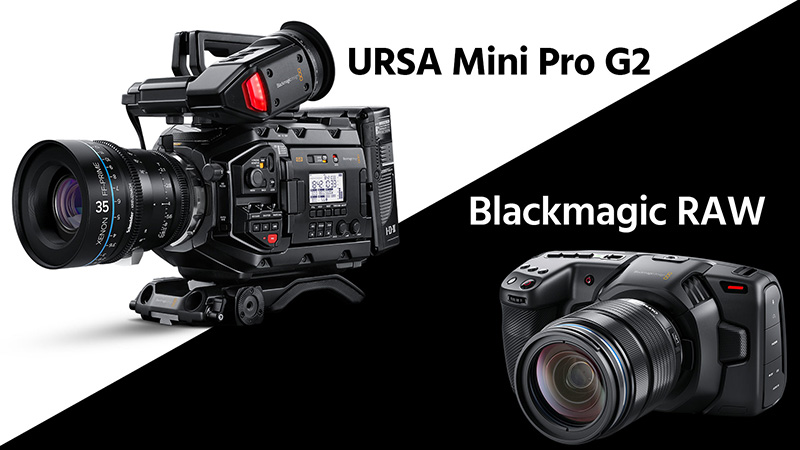 Ø¨Ù„Ø§Ùƒ Ù…Ø§Ø¬ÙŠÙƒ Ursa Mini Pro G2 ØªØµÙˆÙŠØ± 4 6k Ø¨Ù€ 300 Ø¥Ø·Ø§Ø± Ø§Ù„Ù‚ÙŠØ§Ø¯ÙŠ