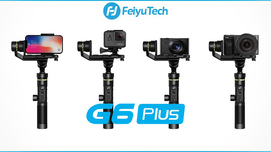 الاعلان عن Feiyu G6 Plus جيمبل للهواتف الذكية والكاميرات الرقمية