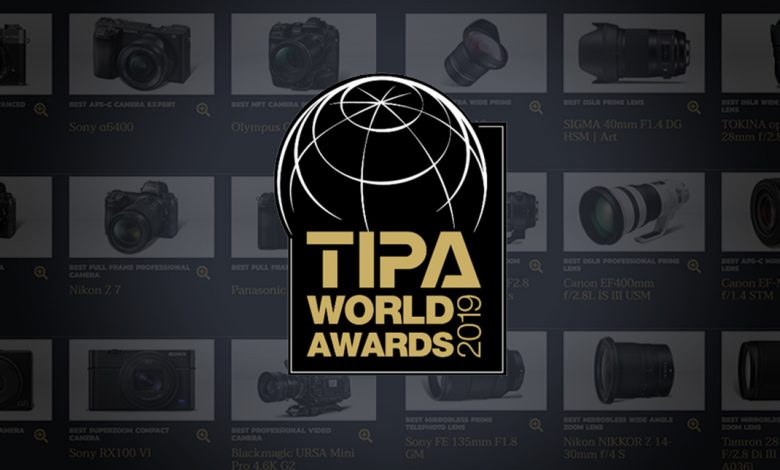 جائزة TIPA | تعرف على افضل منتجات التصوير لعام 2019