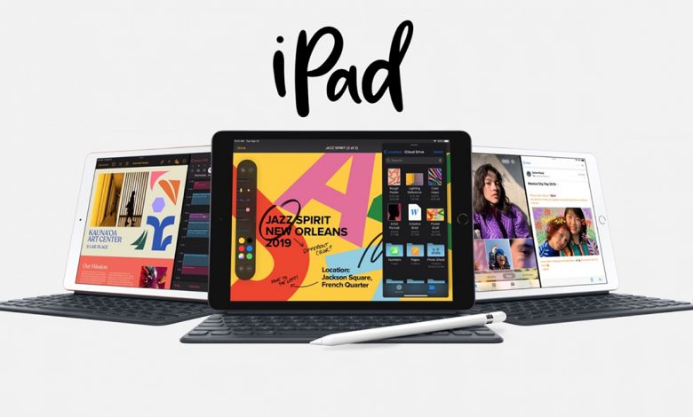 ابل تعلن عن iPad 10.2 الجديد بإضافات جديدة وسعر مميز