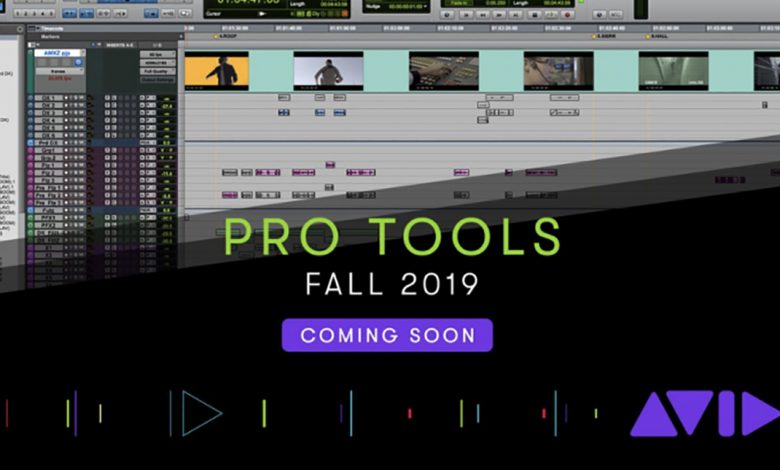 افيد تطلق Pro Tools 2019 نسخة محدثة من برنامج الهندسة الصوتية مع دعم فيديو 4K