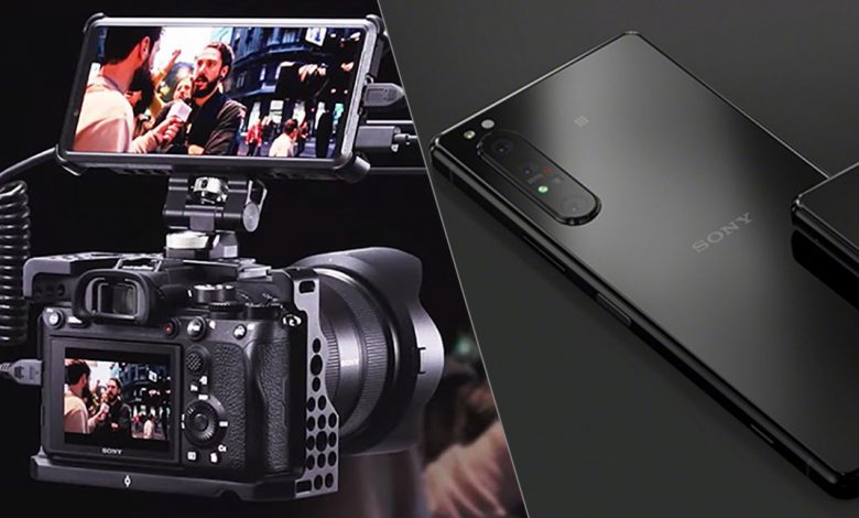 الإعلان عن Xperia 1 II و Xperia Pro بتقنية 5G من سوني CineAlta للمصورين وصانعي الافلام