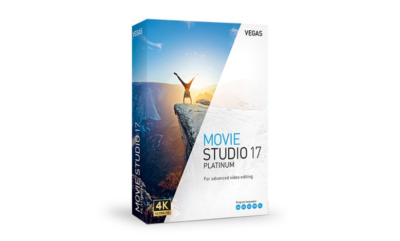 برنامج VEGAS Movie Studio 17 لمونتاج الفيديو بميزات جديدة إحترافية وبدون تعقيد